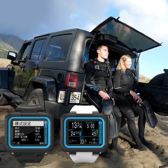 esBraque、 PICHET,POIRE CIUPEE,VERRE Relógio Computador de Mergulho Shearwater Peregrine