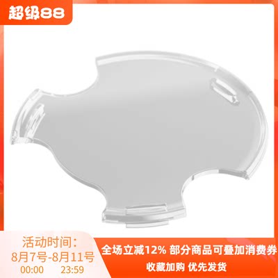 Suunto Zoop Novo Vyper Display Shield - Protective Cover