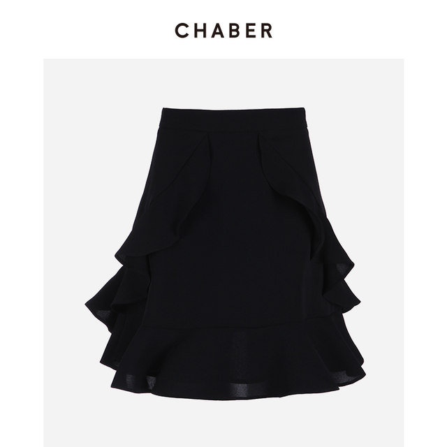 Chaber Qiaoqi new product skirt skirt cake skirt black business women's clothing 992401
