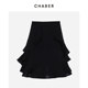 Chaber Qiaoqi new product skirt skirt cake skirt black business women's clothing 992401