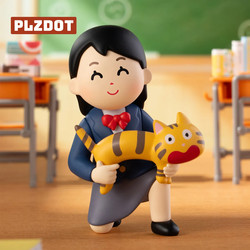 [in Stock] Plzdot Illustration Figurine 