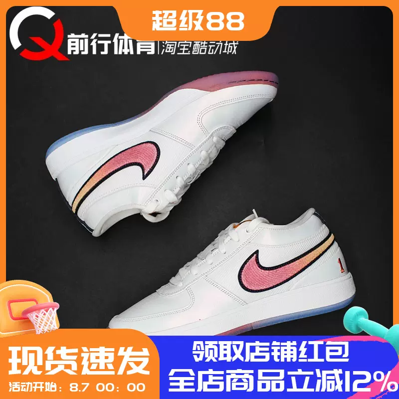 Nike Book 1布克一代篮球鞋FJ4250 IF2405 IH0893 IH0891 IH0888