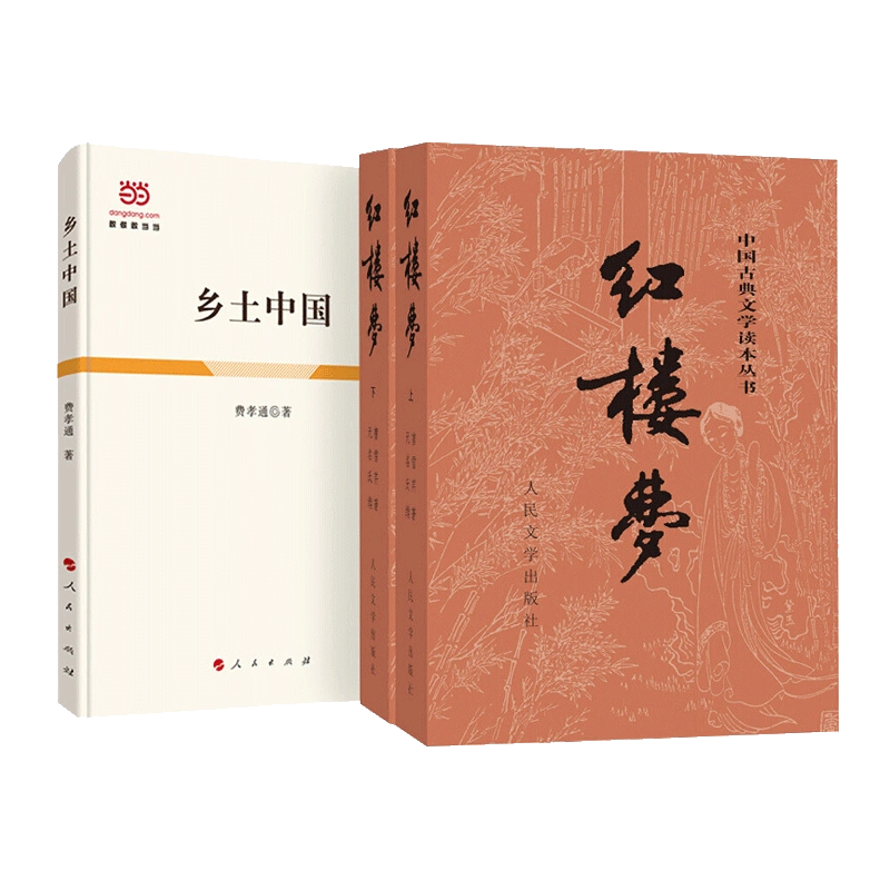 赠实物书】辞海第七版正版新版官方旗舰店上海辞书出版社第7版彩图本全8册典藏版精装大辞海中国综合性辞典汉语工具书全套字词典-Taobao Malaysia