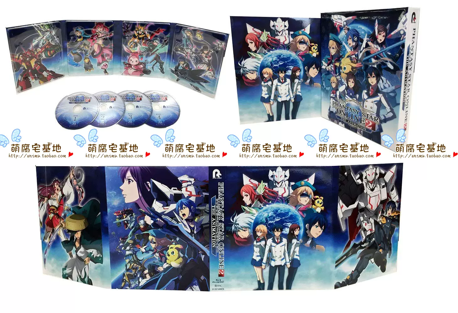Pso2 梦幻之星在线2 B Box 1 12话可加店特
