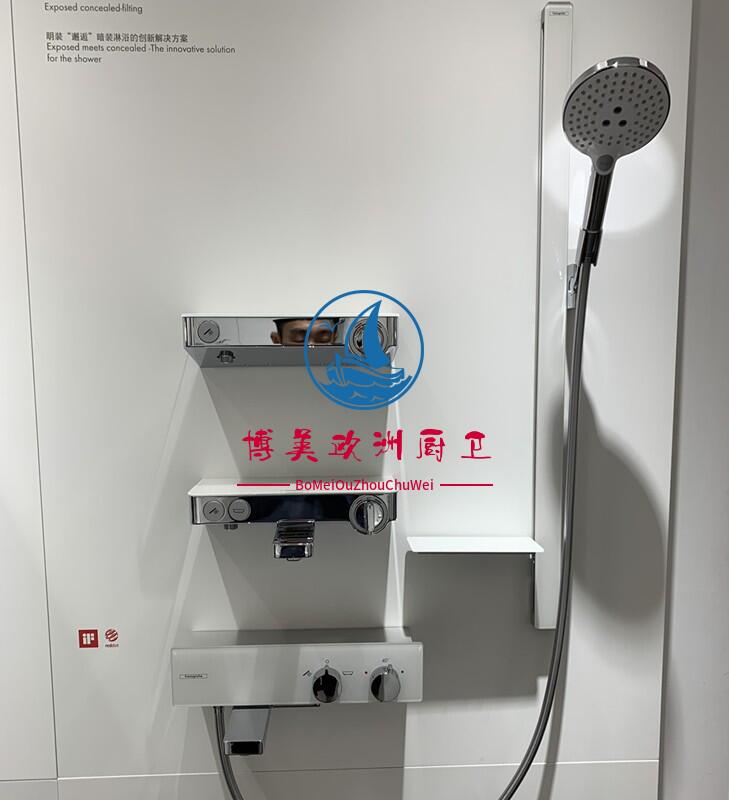 德国汉斯格雅13151400恒温器置物架面板浴缸龙头带下出水13171400-淘宝网