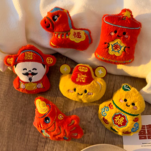 
New Year of the Horse Doll Brooch Accessories Cartoon Cute Plush Pony Doll Pendant Clothes Bag Pin Accessories