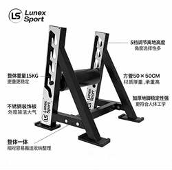 Lunex Squat Trainer Bulgarian Single-Leg Squat Training Rack Split-Leg Squat Hip and Leg Auxiliary Fitness Equipment