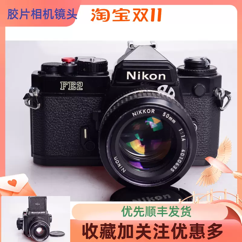 尼康NIKON FE2 AI 50/1.4鈦簾高端底片單眼相機96新文藝攝影FM2-Taobao