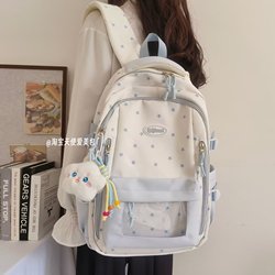 School Bag for Girls, Large Capacity, Star Pattern, Simple Transparent Layer, Niche Design, High School Students, High Aesthetic Value, Multiple Pockets, Weight Reduction