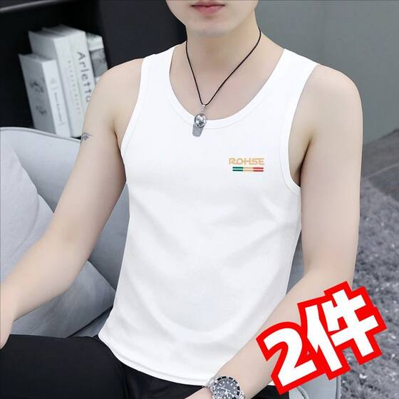 
Sleeveless men's vest summer fashion brand pure cotton fitness sports waistcoat bottoming men's white short-sleeved T-shirt