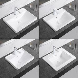 Taichung Semi-Embedded Washbasin Square Countertop Washbasin 5060 Integrated Ceramic Single Basin Bathroom Cabinet