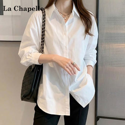 La Chapelle White Long-Sleeved Shirt for Women, Summer 2026 New Style, Lazy and Simple Style Shirt, Loose Jacket Top