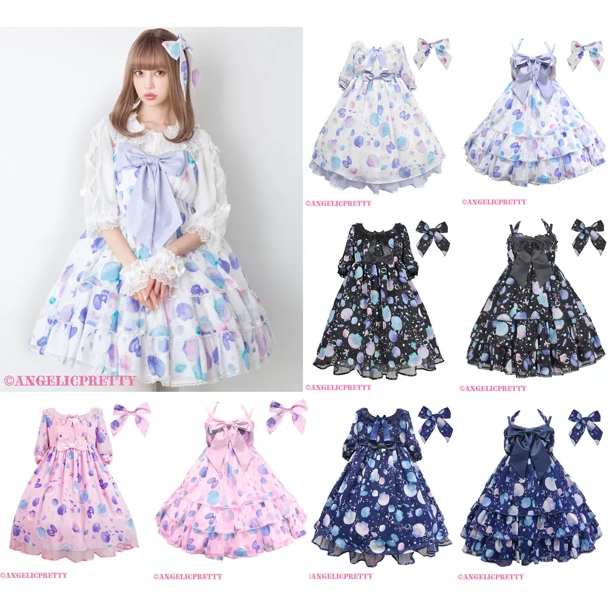 Cutie Spica Dress Set