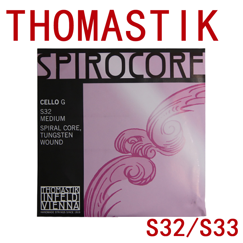 THOMASTIK THOMAS SPIROCORE S32, S33 G | C ÿ  Ʈ-