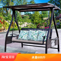 Outdoor Swing Chair, Patio Hanging Basket, Home-Use Woven Rattan Iron Art, Trendy Iron Art Hanging Chair, Balcony Double Outdoor Swing