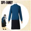 Manjia Điệp Viên Nhà Chơi Cos Phù Hợp Với SPY×FAMILY Joel Phong Cách Văn Học Cosplay Anime In Bộ Cosplay Spy × Family