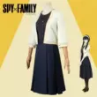Manjia gián điệp nhà chơi cos Joel Forger mùa hè văn học nghệ thuật hàng ngày cha mẹ và con cái trang phục cosplay hoạt hình phù hợp cho phụ nữ Cosplay Spy × Family