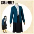 Manjia Điệp Viên Nhà Chơi Cos Phù Hợp Với SPY×FAMILY Joel Phong Cách Văn Học Cosplay Anime In Bộ Cosplay Spy × Family