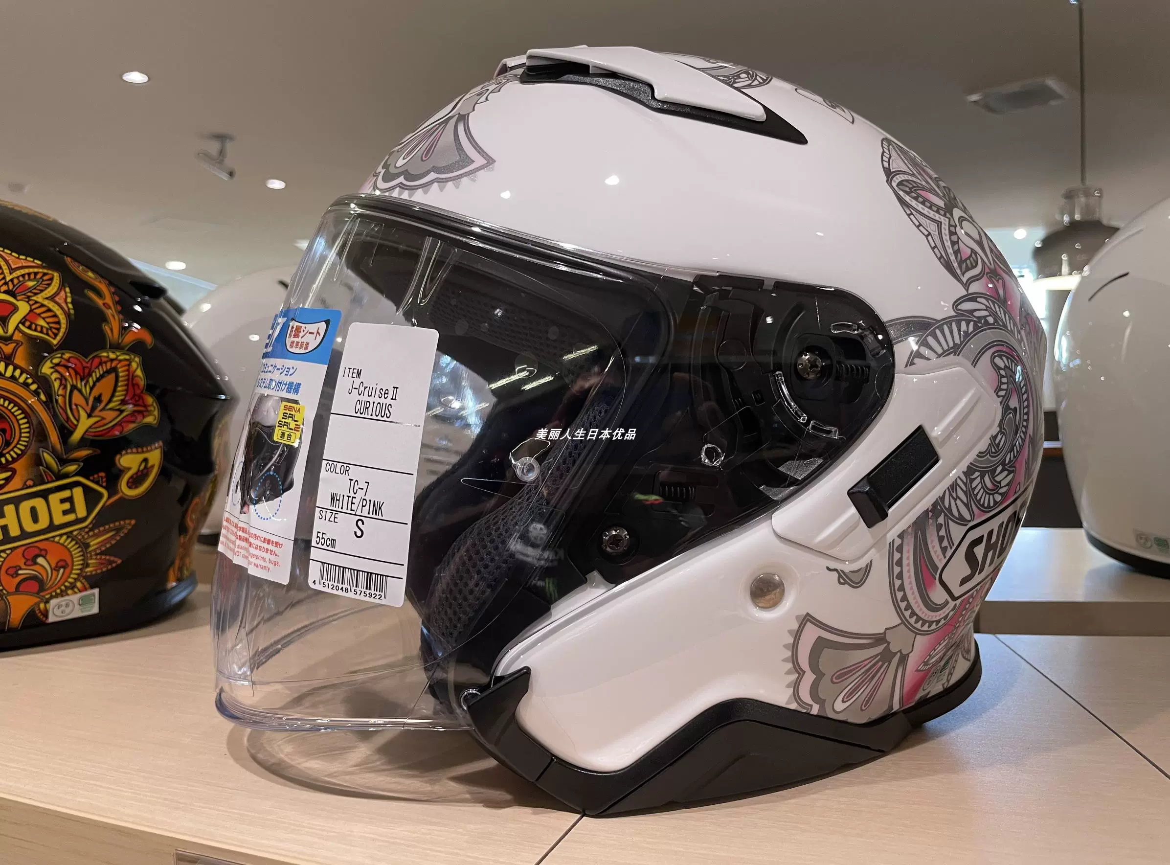 J-Cruise II | SHOEI ヘルメット J-Cruise2 CURIOUS M 25020725 JET