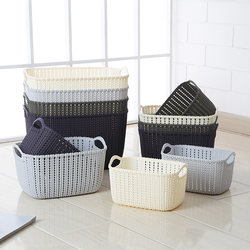 Storage Basket Plastic Wardrobe Storage Box Bath Basket Desktop Imitation Rattan Dirty Clothes Basket Toy Basket Portable Storage Basket