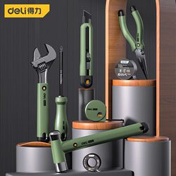 Deli Hardware Wrench Tool Set Combination Repair Universal Tool Set Household Hand Tool Set