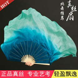 Silk Dance Fan, Only This Green Double-Sided Classical Jiaozhou Yangko Fan, with the Melody of Evening Breeze over the Thousand-Mile Landscape