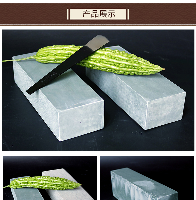 天然砥石 - 両面研ぎ石