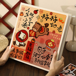 Photo Album with Large Capacity for Family Photos, Insert Pages for 5-Inch and 6-Inch Photos, Year of the Horse Children's Growth Record Album, Family Photo Collection