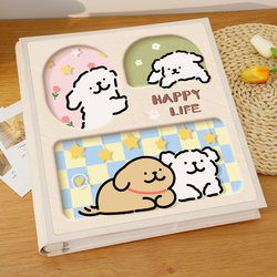 Line Art Puppy Mixed Photo Album Commemorative Book for Couples and Families, Large Capacity Insert Photo Album for 5-Inch and 6-Inch Photos