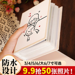 Small Photo Album, Commemorative Album, Couple's Love Record Album, 3-Inch, 5-Inch, 6-Inch Photo Storage, Large Capacity, Polaroid Photo Album 4