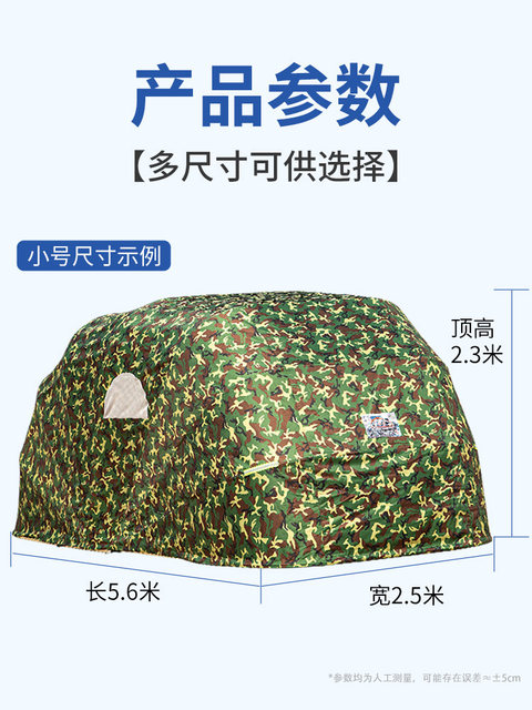 Car automatic folding carport, electric telescopic folding garage, home outdoor sun protection awning, mobile parking shed
