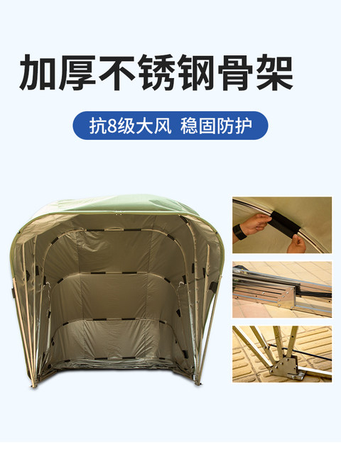 Car automatic folding carport, electric telescopic folding garage, home outdoor sun protection awning, mobile parking shed