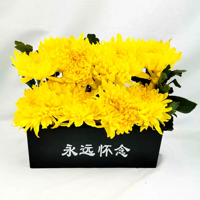 清明节塑料祭奠花盒花盆容器塑料花篮丧事花篮永远怀念黑色