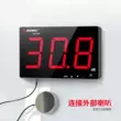 thiết bị đo tiếng ồn Máy đo tiếng ồn treo tường màn hình lớn Shendawei SW-525A/SW-525B/SW-525G/SW-526A với độ chính xác cao đo âm thanh tiếng ồn Máy đo tiếng ồn