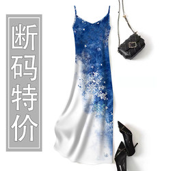 2025 New Summer Fashion Spaghetti Strap Dress with Chinese Style, Loose Fit, Slimming, Outerwear Women's Spaghetti Strap Dress