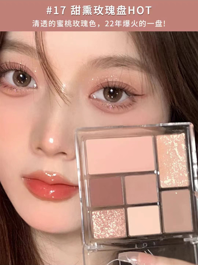 アイシャドウ ハイライト マイフェイブピースアイシャドウ｜HOLIKA HOLIKAの口コミ - HOLIKA