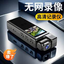 4K Ultra-Clear Night Vision Recorder, Chest-Worn Camera, Outdoor Cycling Anti-Shake Action Camera, Wifi