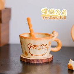 Cat House Ceramic Coffee Cup Jingdezhen Cat Kiln Cute Cat Mug Creative Bread Plate Household Tableware