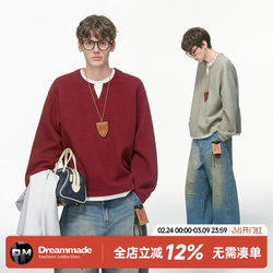 Dream Made【New Year Limited Edition】Fake Two-Piece Red Sweatshirt for Men, Winter Fleece-Lined and Thickened Inner Layer Top