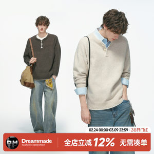 
Dream made old money style wool blended henley collar sweater men's winter inner sweater boys sweater