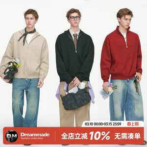 
Dream made double zipper red cardigan sweater for men spring and autumn cleanfit inner sweater top