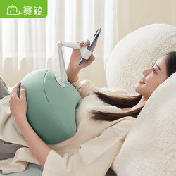 Saijing U5 Magnetic Bed Pillow Stand for Lazy People - Phone Holder for Watching on Bed, Tablet Stand for Watching Shows, Lazy Bedside Phone Holder iPad Stand