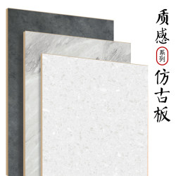 Reinforced Composite Wood Floor Micro Cement Gray Clothing Store Terrazzo Marble Waterproof Commercial Space Factory Direct Sale