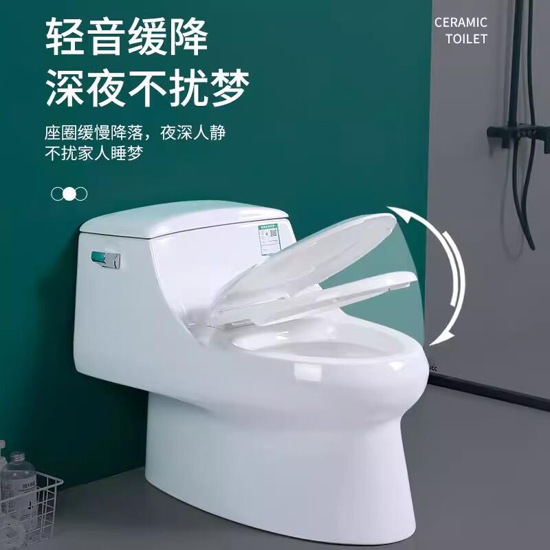科勒K-3722T圣拉菲尔马桶坐便器五级旋风连体式座便器原K-5483T-淘宝网