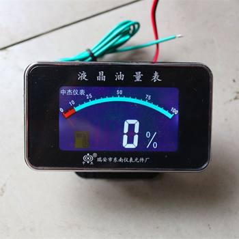 
Renovation and addition of individual fuel tank oil meter