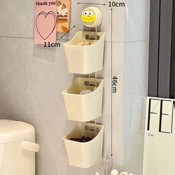 Onion, Ginger, and Garlic Storage Box with Suction Cup, Kitchen Storage Basket, Wall-Mounted, No-Drill Storage Rack, Ginger and Garlic Hanging Basket Gadget