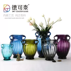 双耳瓶蓝- Top 500件双耳瓶蓝- 2024年5月更新- Taobao