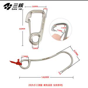 
Tri-core scuba diving single head 316 stainless steel reef flow hook single claw hook safety rope seawater resistant safety spring hook