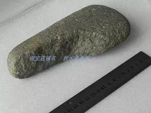 石器时代石斧- Top 50件石器时代石斧- 2024年5月更新- Taobao