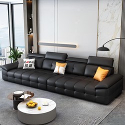 Lawrence Top-Grain Leather Sofa, Italian Minimalist Style, Large-Sized, Light Luxury, Modern Simple Straight-Row Leather Sofa for Living Room